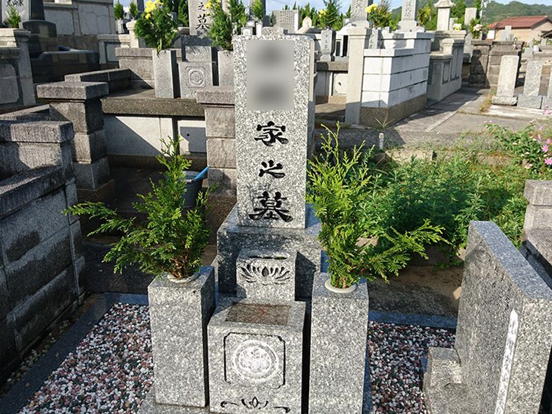 浜田市営 日脚霊苑