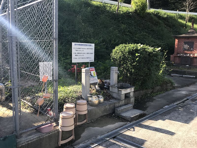 府中市営 中須市有墓地