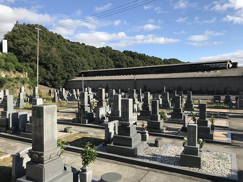 府中市営 中須市有墓地