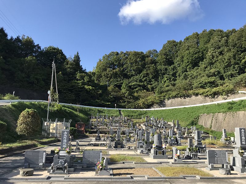 府中市営 中須市有墓地