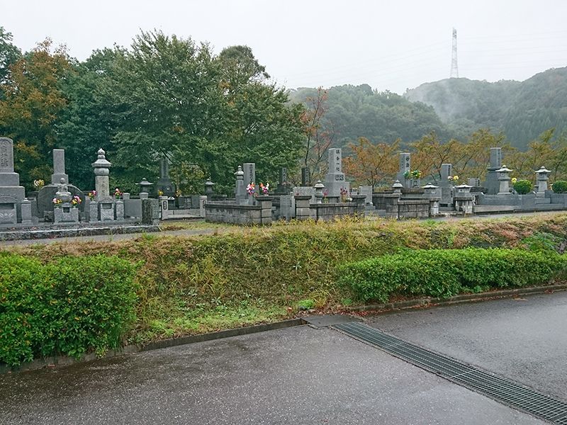 益田市営 笹倉墓地公園
