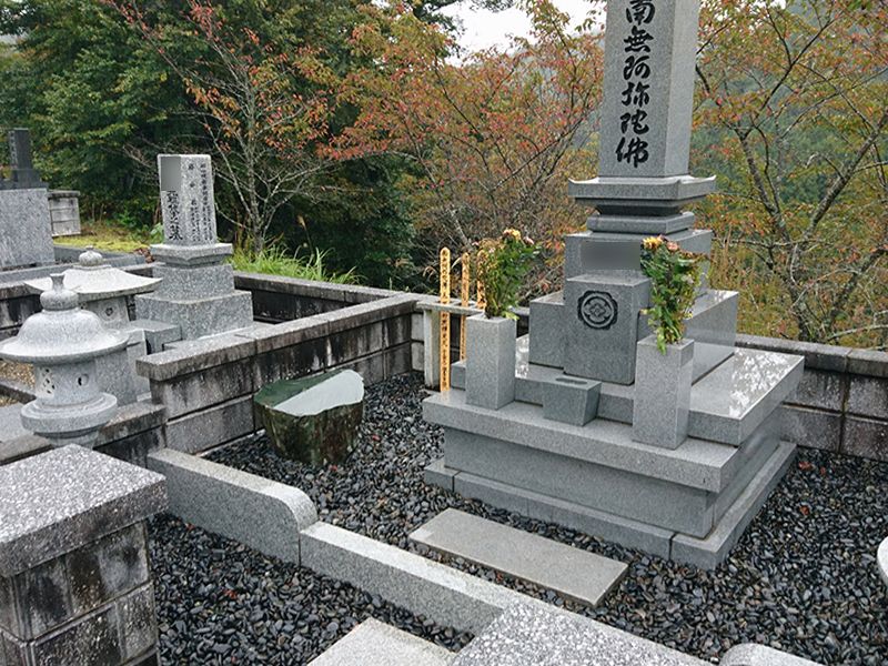 益田市営 笹倉墓地公園