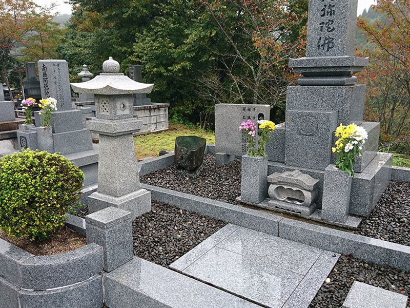 益田市営 笹倉墓地公園