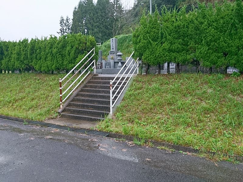 益田市営 朝倉墓地公園