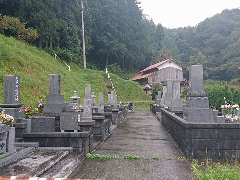 益田市営 朝倉墓地公園