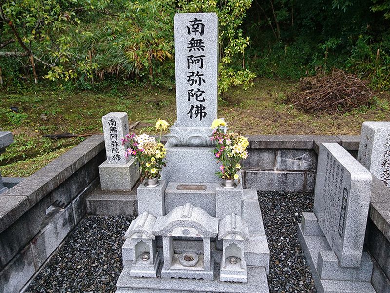 益田市営 都茂平和台墓地公園(3号)