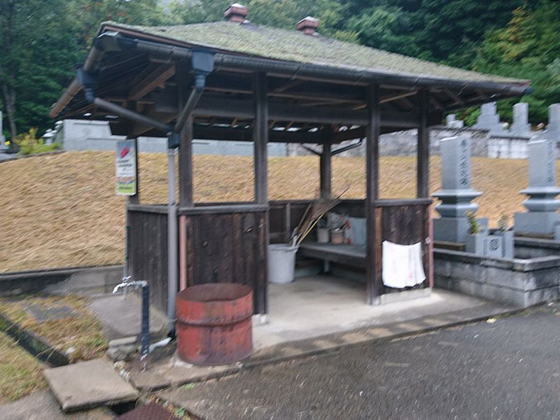 益田市営 都茂平和台墓地公園(3号)