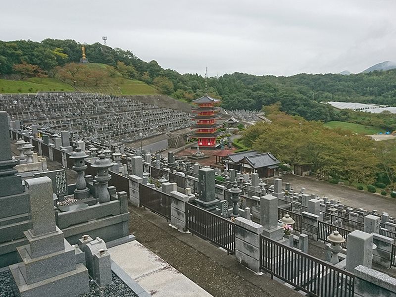 益田墓地公園