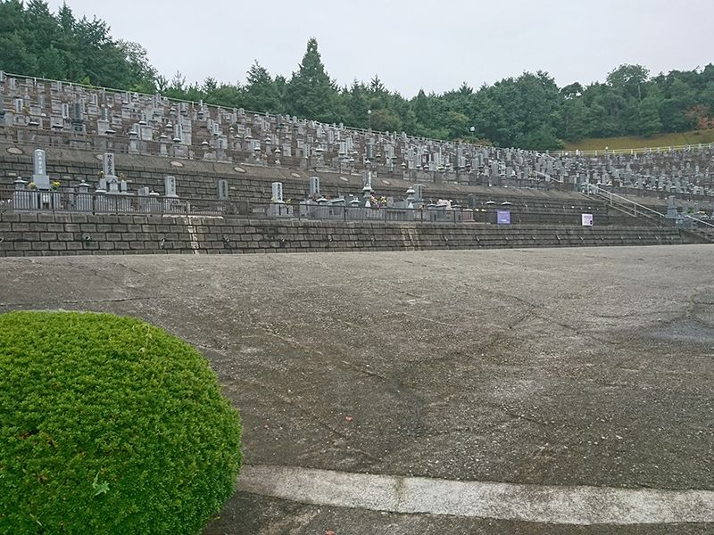 益田墓地公園