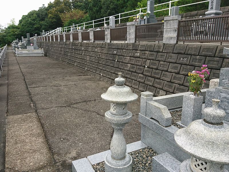 益田墓地公園