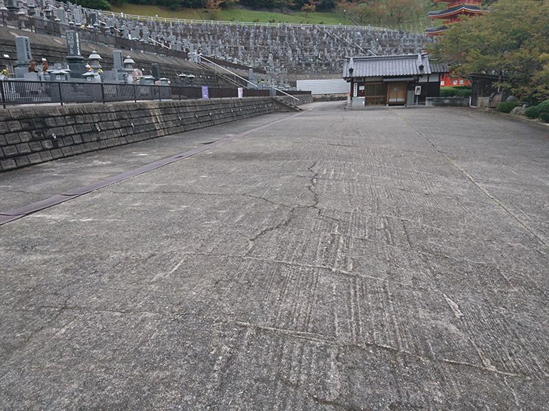益田墓地公園