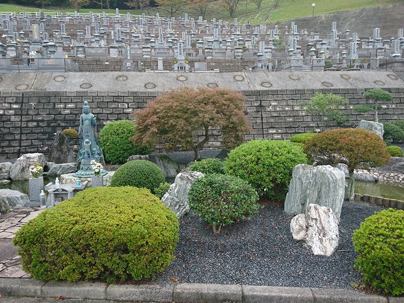 益田墓地公園