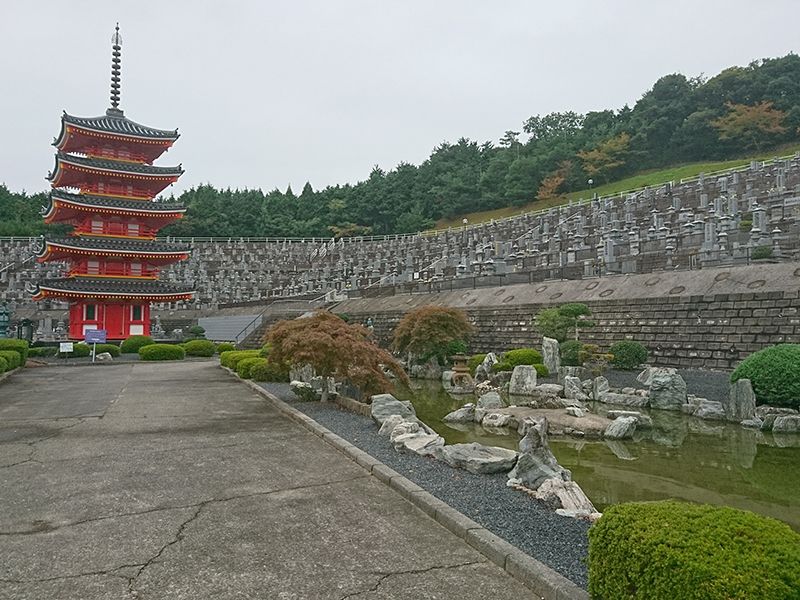 益田墓地公園