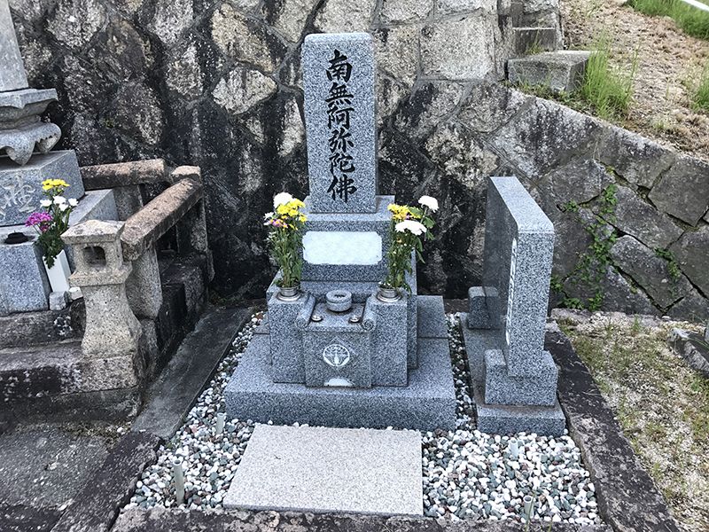 呉市営 塩屋墓地