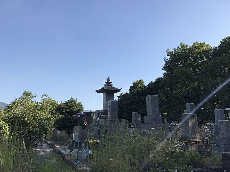 呉市営 塩屋墓地