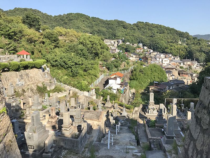 呉市営 塩屋墓地