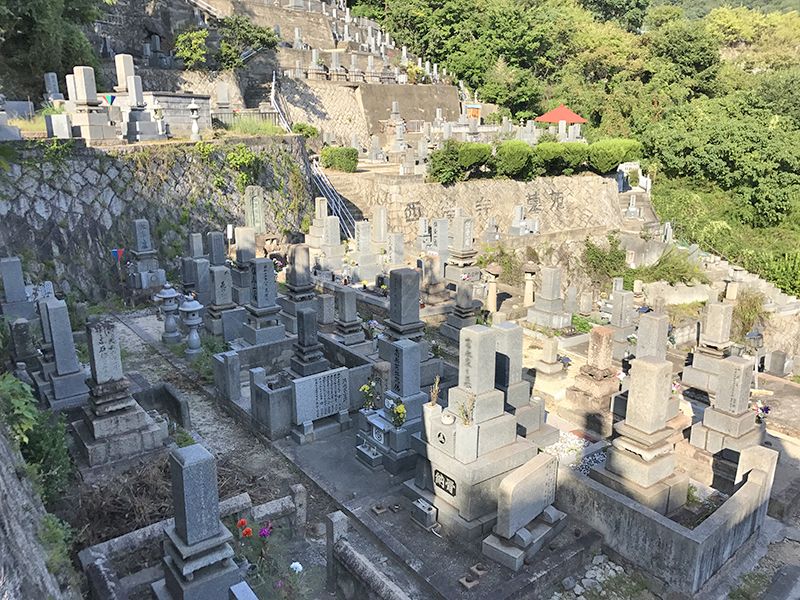 呉市営 塩屋墓地