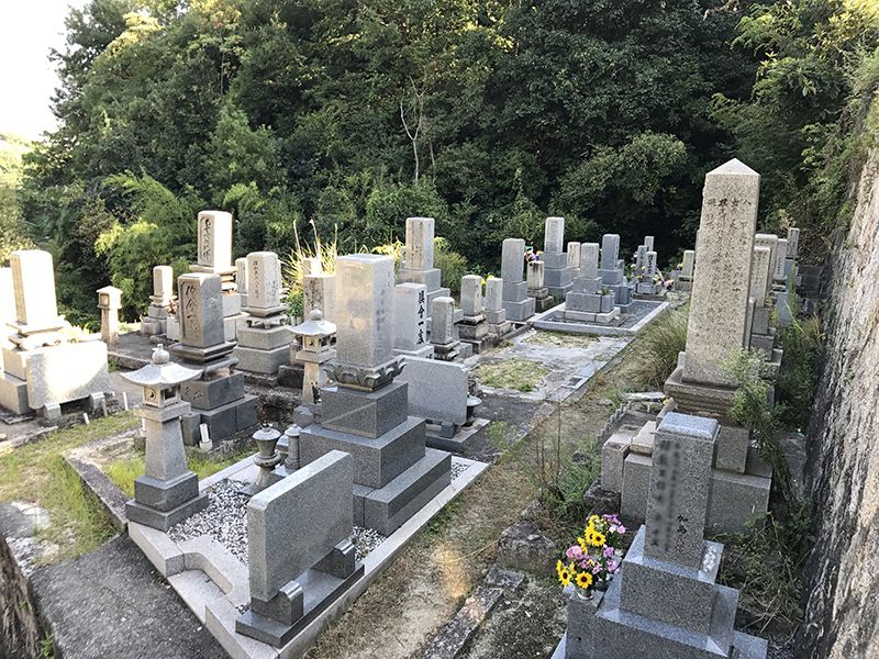 呉市営 塩屋墓地
