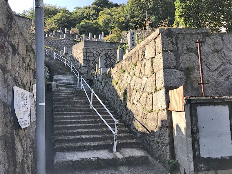 呉市営 塩屋墓地