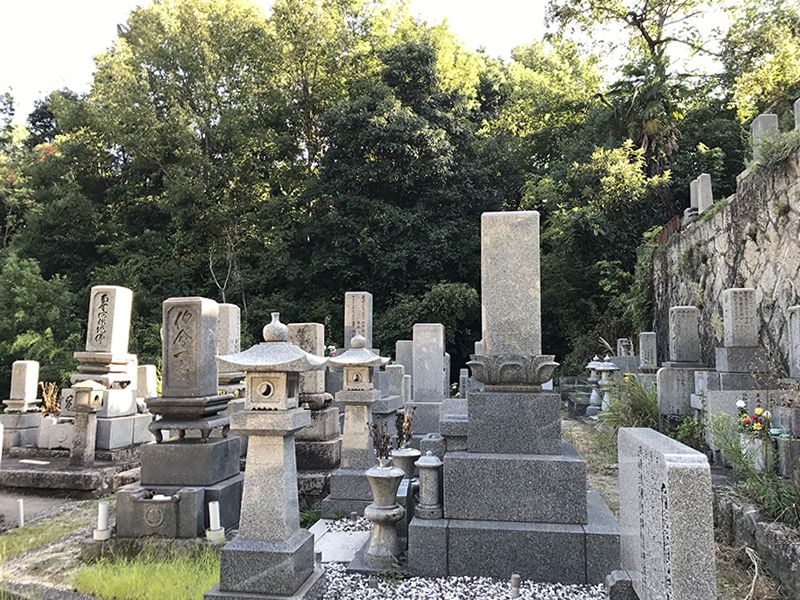 呉市営 塩屋墓地