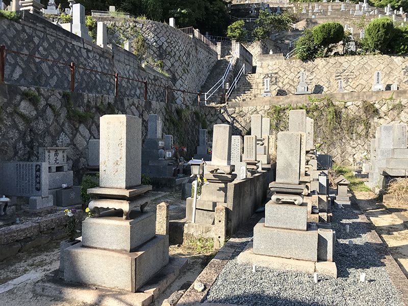 呉市営 塩屋墓地