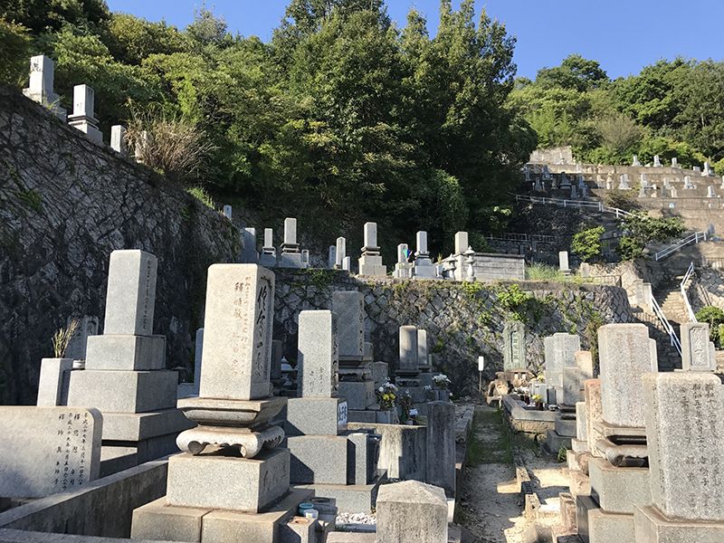 呉市営 塩屋墓地