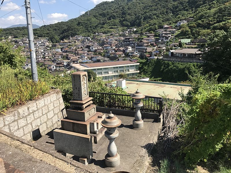 呉市営 警固屋墓地