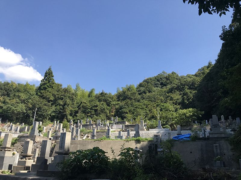 呉市営 古江墓地