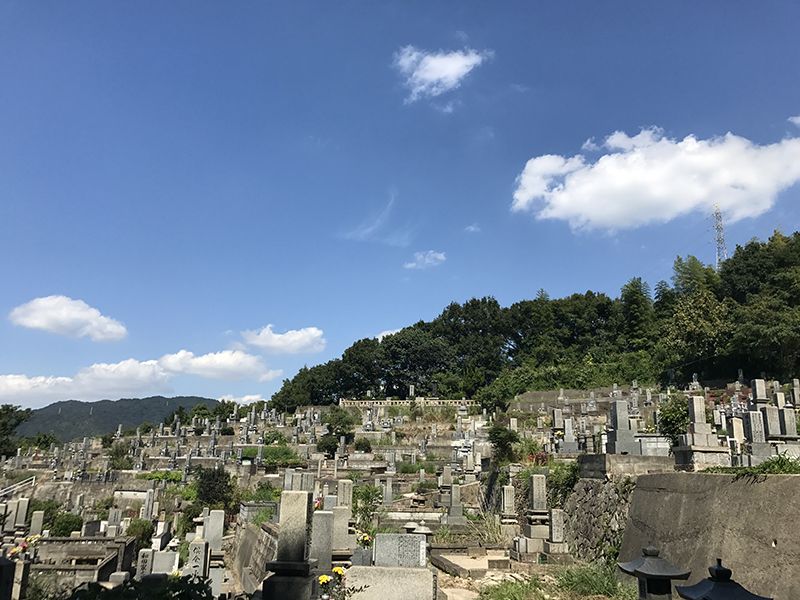 呉市営 古江墓地