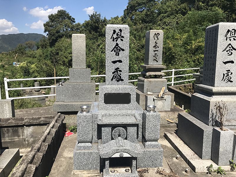 呉市営 古江墓地