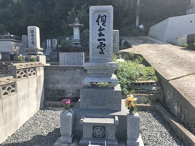 呉市営 鹿田墓地