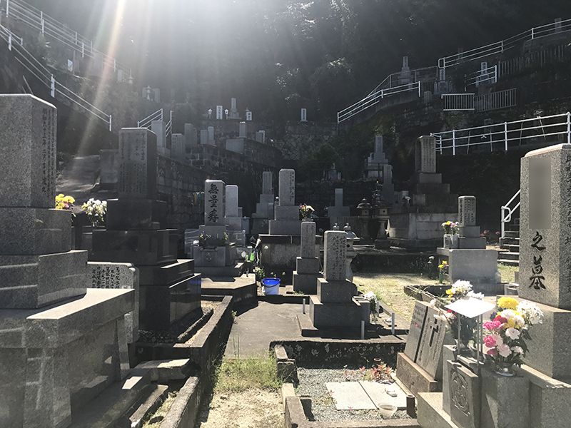呉市営 神原墓地