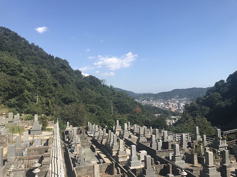 呉市営 二河墓地