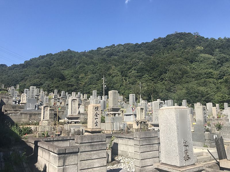 呉市営 二河墓地