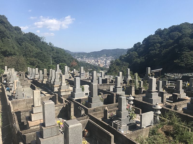 呉市営 二河墓地