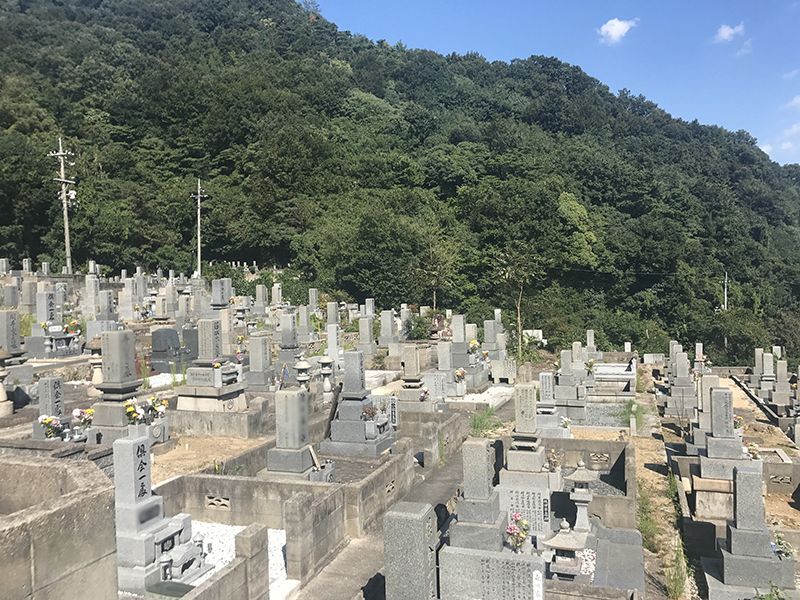 呉市営 二河墓地