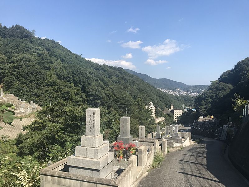 呉市営 二河墓地