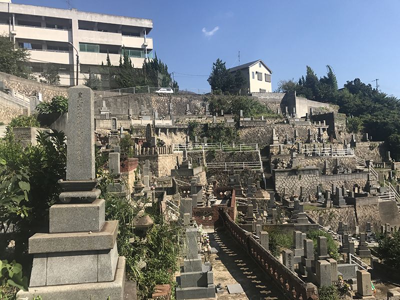 呉市営 二川墓地