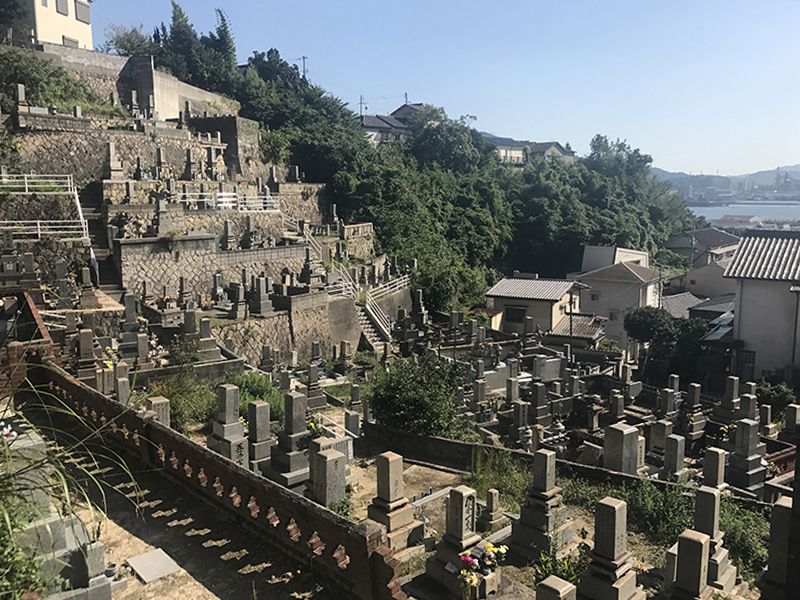 呉市営 二川墓地