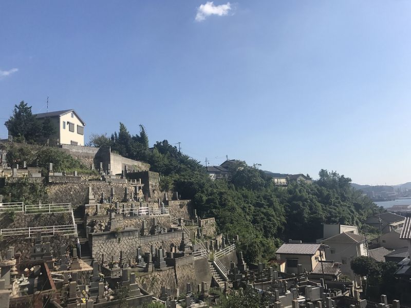 呉市営 二川墓地