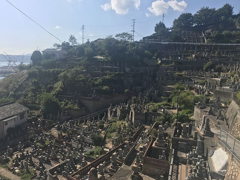 呉市営 二川墓地