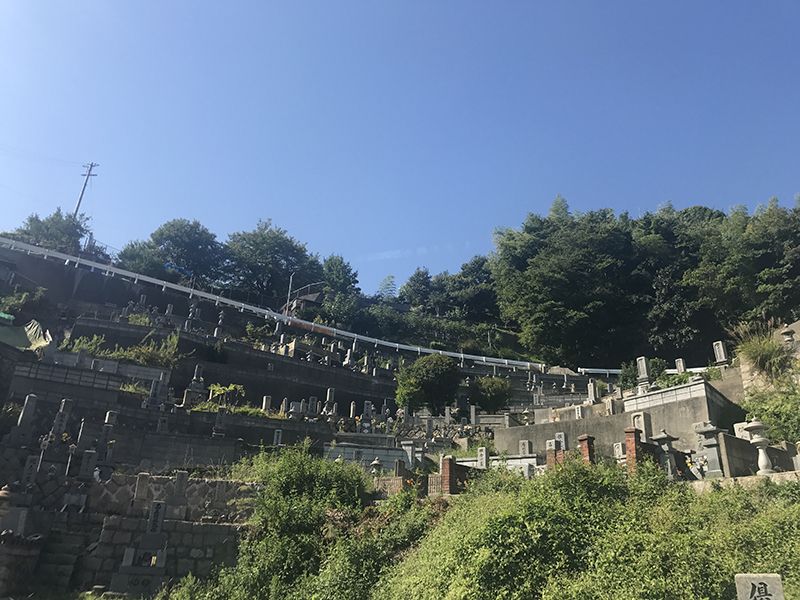 呉市営 二川墓地