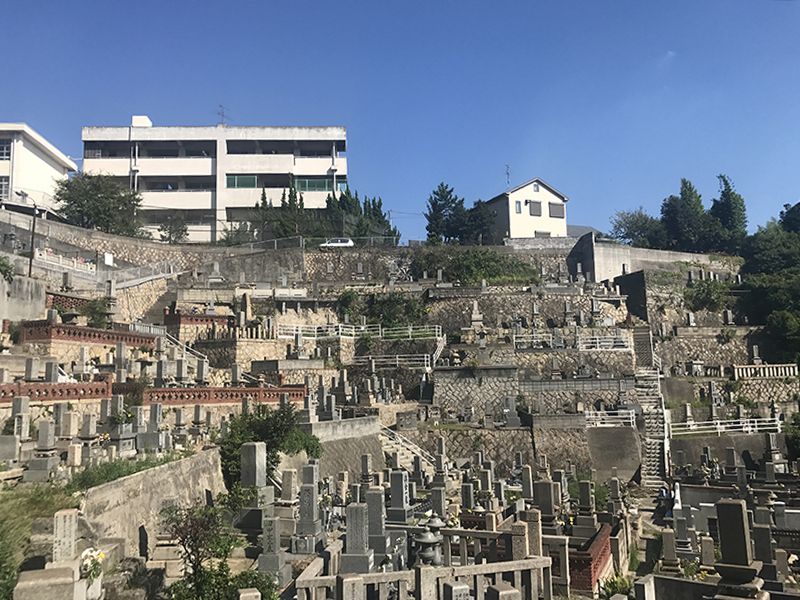 呉市営 二川墓地