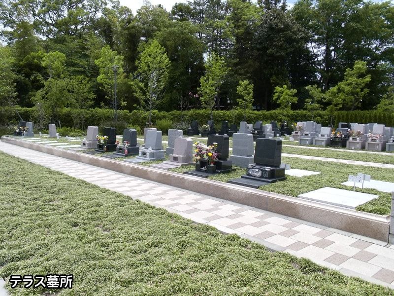 さいたまメモリアルパーク　テラス墓所