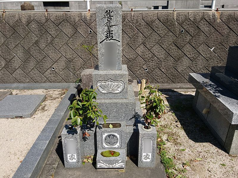 江津市営 小迫谷墓地公園