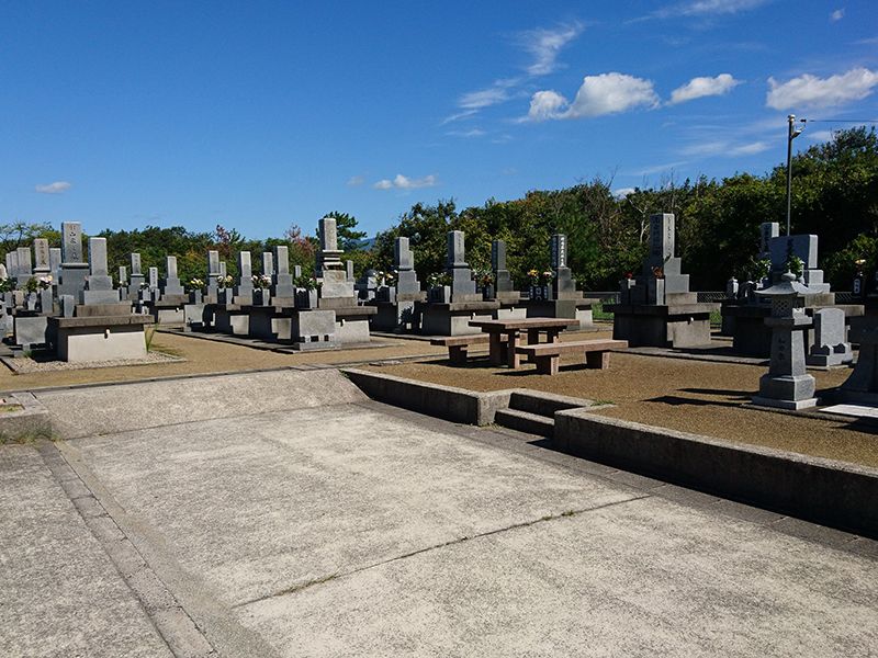 江津市営 尾浜墓地公園