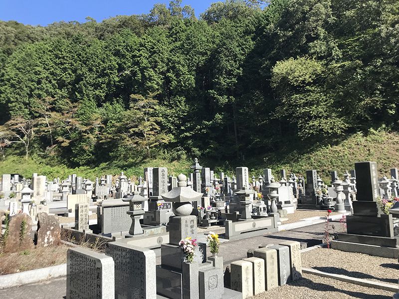 三次市のぞみが丘霊園