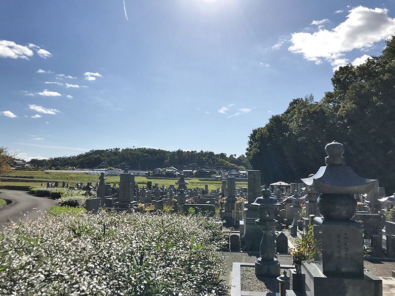 三次市のぞみが丘霊園