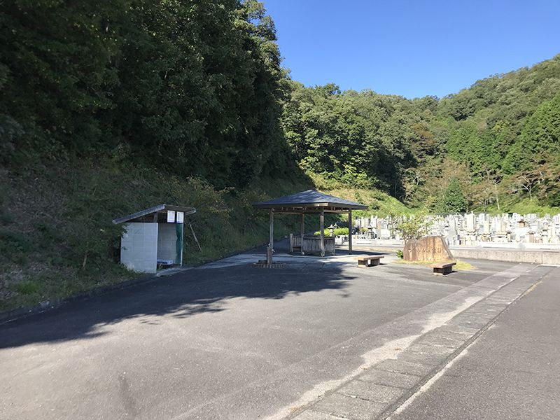 三次市のぞみが丘霊園