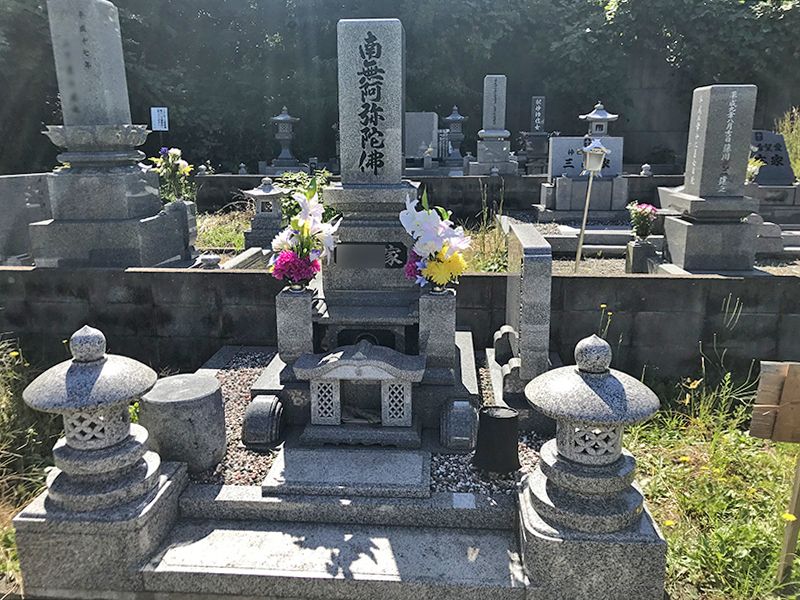 三次市粟屋墓地